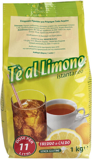 Ristora Verde Ceai 1000gr 1buc