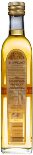 Afoi CHaitoglou Sesame Oil 500ml