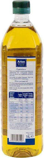 Arion Food Πυρηνέλαιο 1000ml