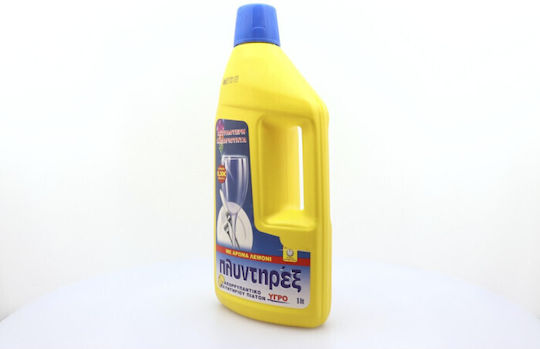 Plyntirex Lichid pentru Mașina de Spălat Vase cu Aromă de Lămâie 1x1lt