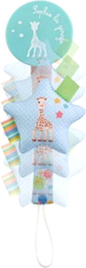 Sophie La Girafe Κορδέλα Πιπίλας Αστερι από Ύφασμα Πολύχρωμη
