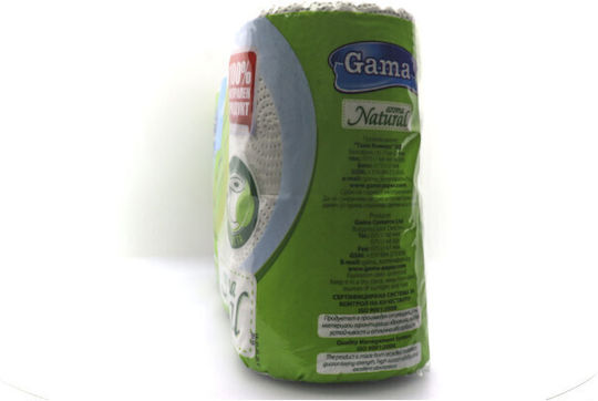 Gama Natural Aroma Toilet Paper 3-ply 8 Rolls Biodegradable
