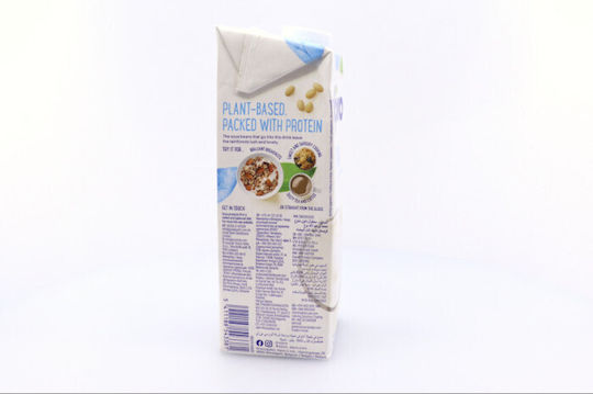 Alpro Ρόφημα Σόγιας 1000ml