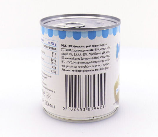Milk Time Lapte Zaharat Organic Zaharat 397gr