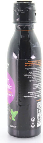 Galaxy Κρέμα Βαλσάμικου με Φραγκοστάφυλο 250ml