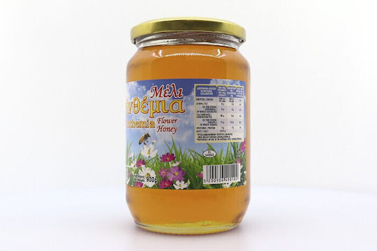 Regina Μέλι Ανθέμια 900gr