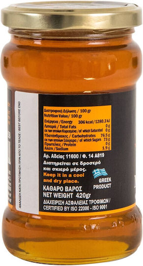Филентем мащерка мед Крит 420г 2-51365