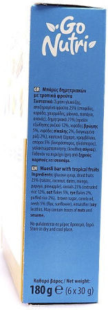Go Nutri Енергийна Бар с Тропически Плодове 6x30гр