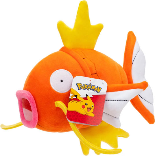 Pokemon 20cm Plush Magikarp