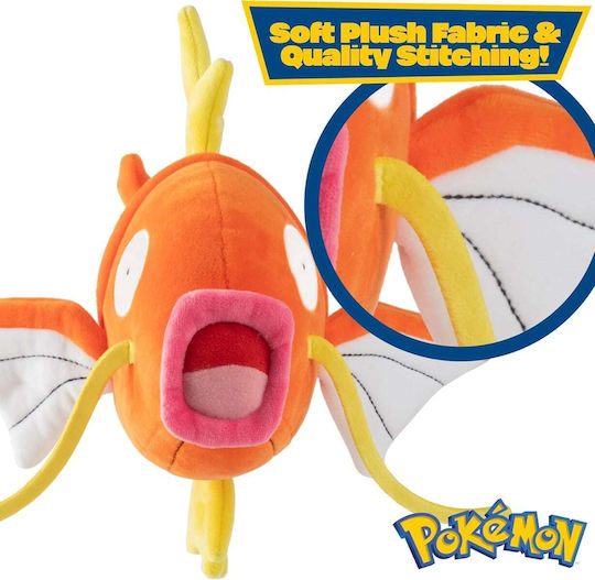 Pokemon 20cm Plush Magikarp