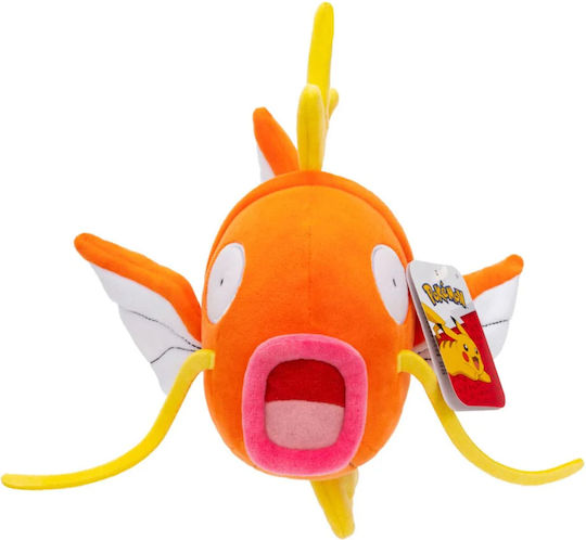 Pokemon 20cm Plush Magikarp