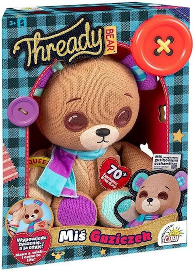 Cobi Λούτρινο Αρκουδάκι Thready Button 35.56 εκ.
