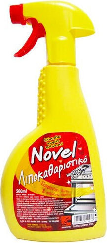 Novel Grease Cleaner Spray 500ml