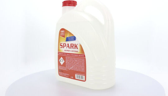 Spark Backofen 4lt 1Stück