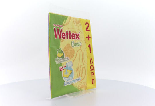 Wettex The Original No1 Sponge Cloths General Use Yellow 20.3x17.6cm 3pcs