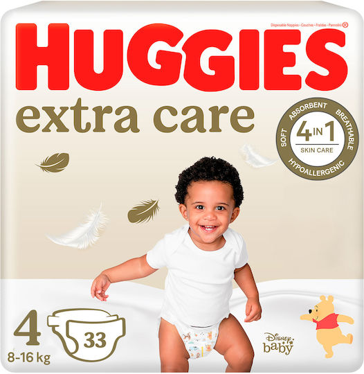 Huggies Σελτεδάκι μιας Χρήσης 33τμχ Huggies Σελτεδάκι μιας Χρήσης 33τμχ