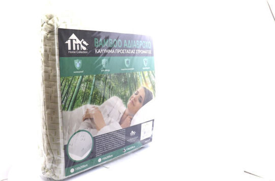 TnS Protective Cover Queen Waterproof with Skirt Green 170x200+30cm