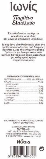 Nutria Ulei de Măsline Ionis 1lt 1buc