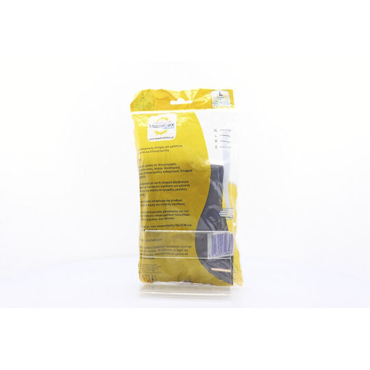 Mopatex Oven Gloves Plastic Large Black 1pcs