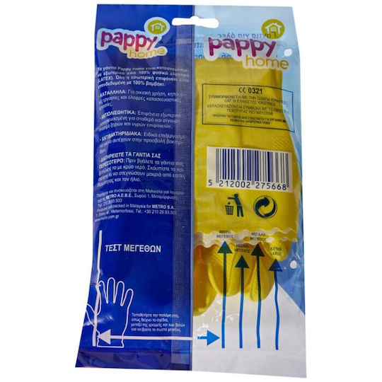 Pappy Home Γάντια Κουζίνας Large 1τεμάχιο 6-55389