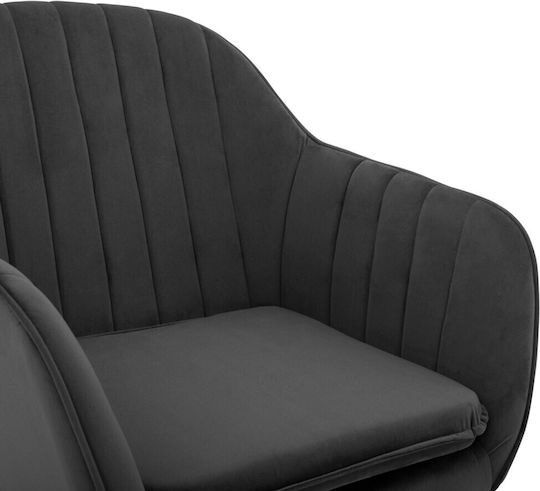 Sawyer Dining Room Velvet Armchair Grey 53x60x76cm 2pcs