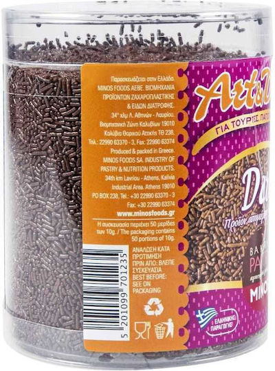Minos Foods Decorative Truffle Brown 500gr