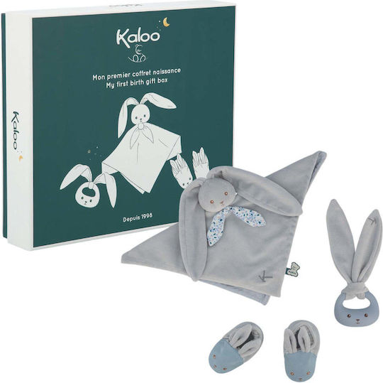 Kaloo Σετ Δώρου για Μωρά