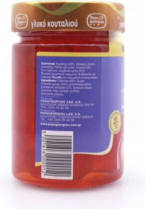 Papageorgiou Spoon Sweet Cherry 450gr