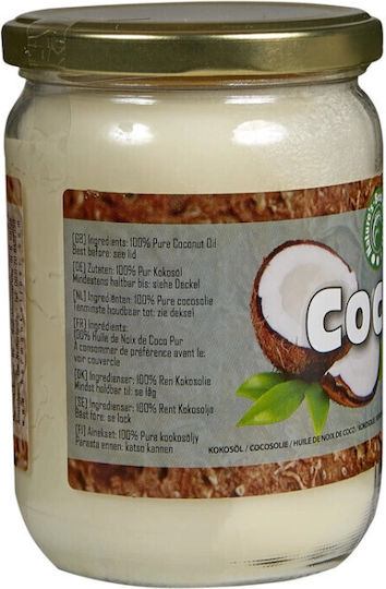 Nature's Best Harvest Virgin Coconut Oil Coconut Oil 500ml