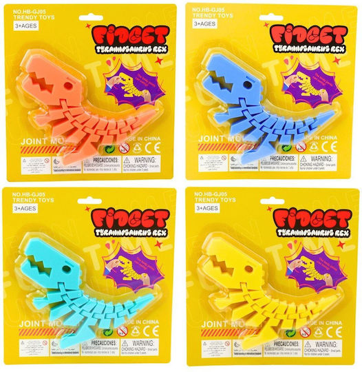 Lean Toys Construction Toy Flexible Bending (Various Designs/Assortments of Designs) 1pc