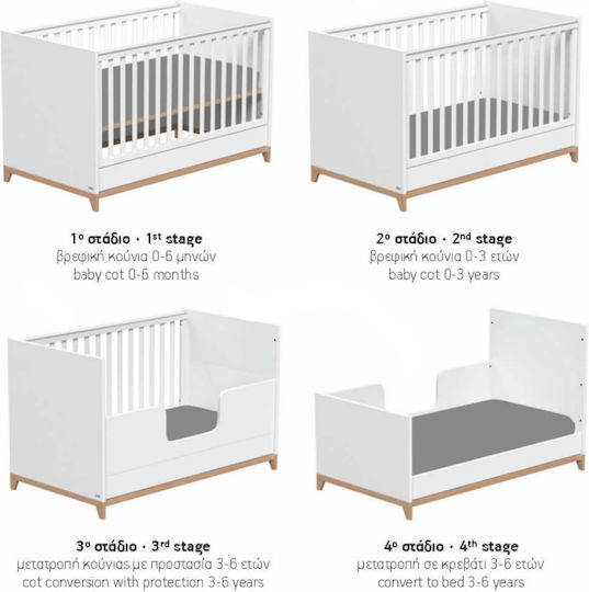 Casababy Zoom Nursery Furniture Set with Bed & Nursery Drawer White / Beige