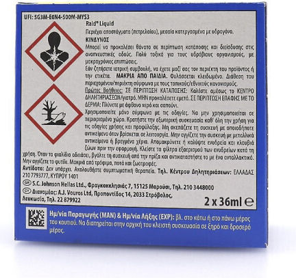 Raid Nachfüll-Flüssigkeitsflasche für Mücken 36ml 2cm Ohne Duft