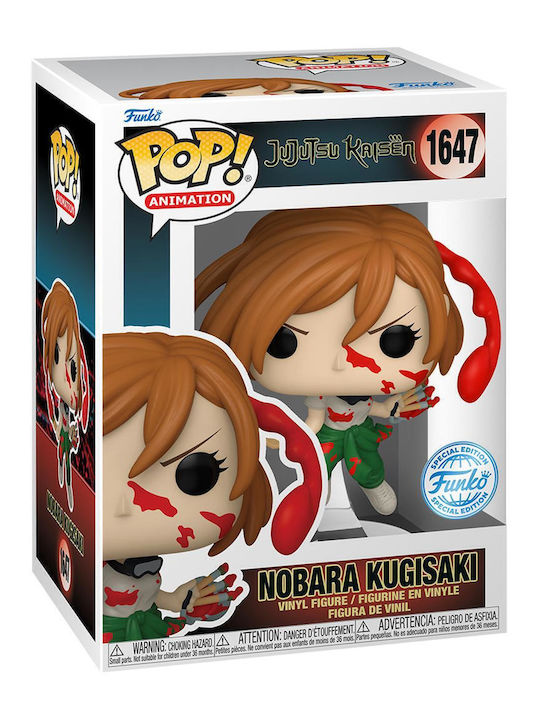 Funko Pop! Animation: Jujutsu Kaisen - Nobara Kugisaki 1647 Special Edition