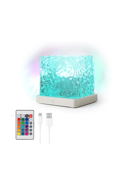 InnovaGoods Led Kids Projector Lamp Multicolour 11.3x11.3x11.3εκ.