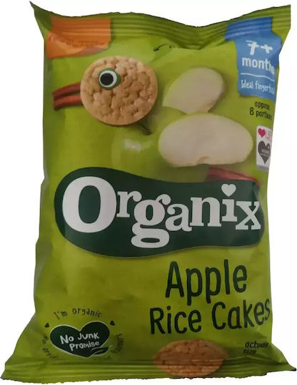 Organix Rice Cakes Rice cakes with Flavor Apple Sugar Free 40gr for 7+ months