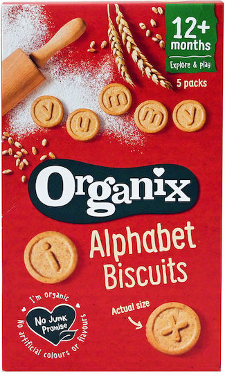 Organix Biscuits Alphabet Biscuits 25gr for 12+ months 5pcs