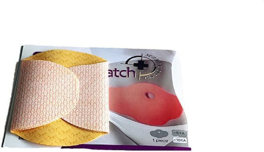 Patch για Λιποδιάλυση & Κυτταρίτιδα