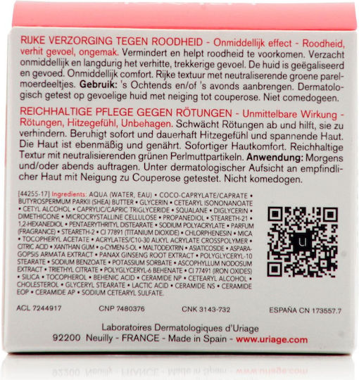 Uriage Roseliane Rich Cream Face with Ceramides 50ml