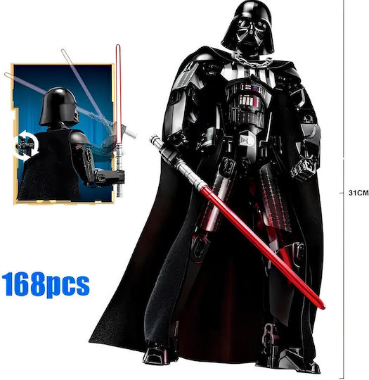Star Wars: Darth Vader Φιγούρα Δράσης 30εκ. 30τμχ