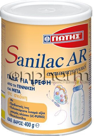 Γιώτης Αντιαναγωγικό Γάλα σε Σκόνη Sanilac AR για 0+ Μηνών 400gr