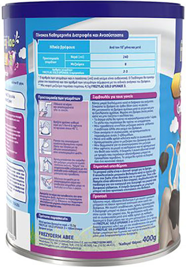 Frezyderm Milk Powder Gold Upgrade 3 for 10m++ Months 900gr