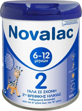 Novalac Milk Powder 2 for 6m++ Months 800gr