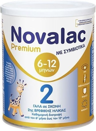 Novalac Milk Powder Premium 2 for 6m++ Months 800gr