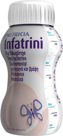 Nutricia Ready-to-Drink Milk Beverage Infant Milk for 18m++ Months 125ml