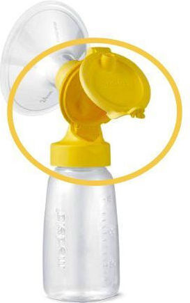 Medela Breastshield Connector Replacement for Plus 1 Piece