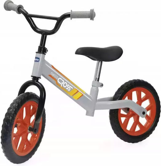 Hot Wheels Παιδικό Ποδήλατο Ισορροπίας Γκρι