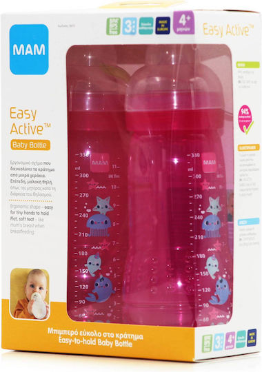 Mam Set Plastic Baby Bottles Easy Active Combi-Pack with Silicone Teat for 4+ Months Fuchsia Abyss - Fuchsia 330ml 2 Pieces