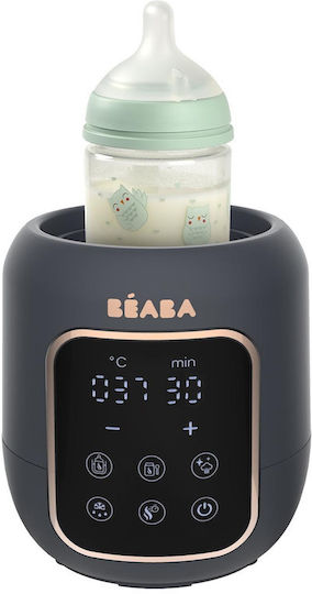 Beaba Multi Milk Electric Baby Sterilizer for Baby Bottles Night Blue