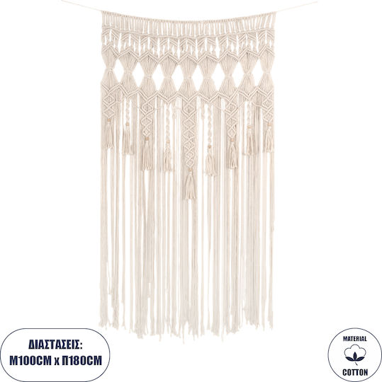 GloboStar Fabric Door Curtain Beige 100x180cm 35500