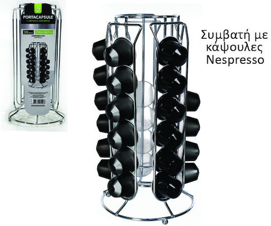 General Trade Basis MWS1664 für 30 Nespresso Kapseln 12.5x12.5x12.5cm